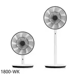 《再議價》BALMUDA百慕達【1800-WK】THE GREENFAN 風扇黑色電風扇(7-11商品卡300元)