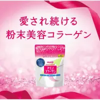在飛比找蝦皮購物優惠-現貨💗日本🇯🇵Meiji Amino 明治膠原蛋白粉  日本
