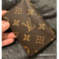 在飛比找蝦皮購物優惠-真品二手 LV 黑灰 原花 LOGO 萬用 卡片 名片夾 M