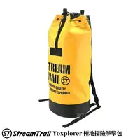 在飛比找樂天市場購物網優惠-【日本 Stream Trail】Yoxplorer 極地探