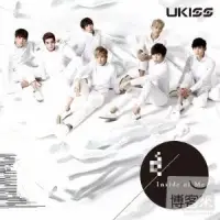 在飛比找博客來優惠-U-KISS / 在我心中 Inside of Me (日本