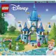 LEGO 樂高 迪士尼公主 43206 灰姑娘和白馬王子的城堡