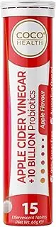 Coco Earth Apple Cider Vinegar + 10 Billion Probiotics Apple Effervescent 15 Tablets