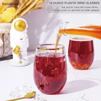 在飛比找蝦皮購物優惠-[HAI] 360ml 防碎塑料酒杯牢不可破紅酒不倒翁玻璃杯