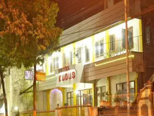 古都斯飯店Kudus Hotel