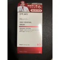 在飛比找蝦皮購物優惠-最新版Dr.Wu 達爾膚 杏仁酸亮白溫和煥膚精華6% 有集點