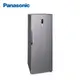 《送標準安裝》【Panasonic 國際牌】NR-FZ383AV-S 380L變頻直立式冷凍櫃 (9.2折)
