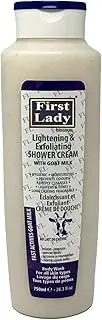 First Lady Goat Milk Skin Lightening & Exfoliating Shower Cream 750ml
