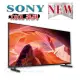 【SONY】BRAVIA 75型 4K HDR Google TV顯示器 KM-75X80L~另售 KM-65X80L
