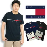 在飛比找蝦皮商城精選優惠-Tommy Hilfiger 短T 現貨 大尺碼 磁扣 觸感