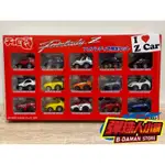 【彈珠人小舖】TAKARA TOMY NISSAN FAIRLADY Z 組合包 CHORO Q 阿Q迴力車