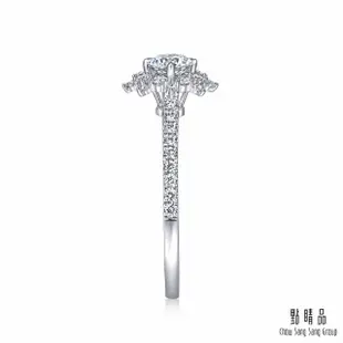 【點睛品】Infini Love Diamond IGI 40分 光環 鉑金鑽石戒指(港圍13號)