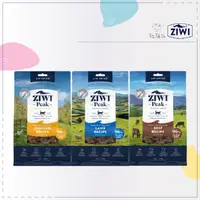 在飛比找松果購物優惠-【ZIWIPeak巔峰】經典鮮肉貓糧，400g，牛肉/羊肉/