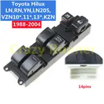 14PIN 前右電動電動車窗開關適用於豐田 HILUX LN130 KZN130 1990 - 95 CARINA E