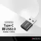 【超取免運】yesido GS09 USB轉接頭 Type-c母轉USB2.0轉接頭 充電傳輸二合一 適用電腦/充電頭/車充USB接口