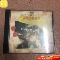 在飛比找Yahoo!奇摩拍賣優惠-西洋抒情老歌 音樂 古典音樂 流行音樂【奇摩甄選】