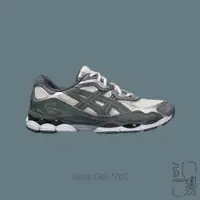 在飛比找蝦皮商城優惠-ASICS GEL-NYC 石墨煙灰 復古 運動 休閒鞋12