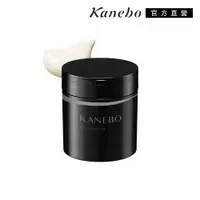 在飛比找蝦皮商城優惠-KANEBO 佳麗寶 舒顏盈潤卸妝凝霜 160g (大K)