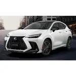 【世界門】TRD LEXUS NX F SPORT 2022年式 空力套件代購 改裝 運動 側裙 後下巴 排氣管 尾翼