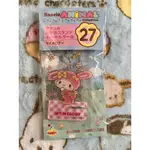 近全新 SANRIO 三麗鷗 鑰匙圈 立牌 HAPPY籤 美樂蒂 MERCARI 日本直送 二手