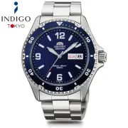 ORIENT Mako SAA02002D3 Sports Mechanical Automatic Blue Dial Watch