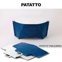 在飛比找momo購物網優惠-【日本 PATATTO】PATATTO TABLE MINI