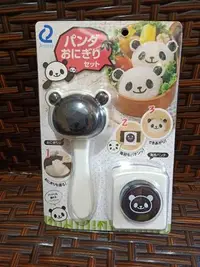 在飛比找Yahoo!奇摩拍賣優惠-可愛熊貓海苔夾飯糰壽司 壓花器熊貓飯糰模具套裝創意可愛壽司材