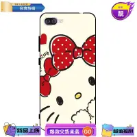 在飛比找蝦皮購物優惠-浩怡3C 5.5華碩X00ID/華碩Zenfone4 MAX