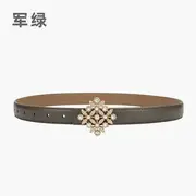 Rhinestone Faux Pearl Genuine Leather Belt 25817 - Army Green - One Size