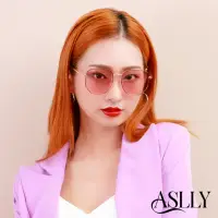 在飛比找momo購物網優惠-【ASLLY】S2028方形變色雙抗粉色墨鏡/太陽眼鏡