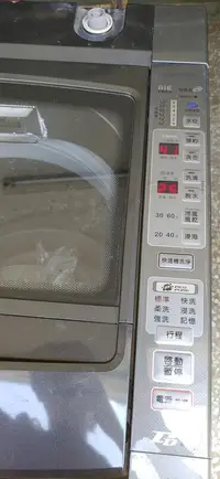 在飛比找露天拍賣優惠-聲寶洗衣機 ES-ED17P(K2) 電腦機板 主機板 變頻