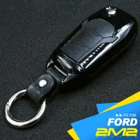 在飛比找松果購物優惠-2m2ford ranger 福特汽車 晶片 鑰匙 鑰匙圈 