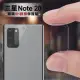 CITY for 三星 Samsung Galaxy Note 20 玻璃9H鏡頭保護貼精美盒裝 2入