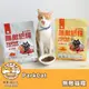 免運 貓樂園 ParkCat 無敵貓糧 貓咪飼料 貓乾糧 貓乾乾 貓飼料 送贈品