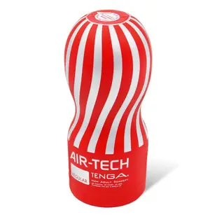 TENGA AIR-TECH 重複使用型真空杯 標准型 【桑普森】