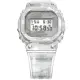 【CASIO 卡西歐】G-SHOCK 酷炫冰迷彩5600運動錶(GM-5600SCM-1)