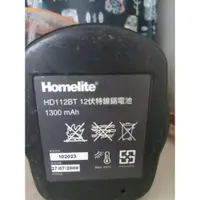 在飛比找蝦皮購物優惠-訂製品 12V半成品 HOMELITE HD112BT 半成