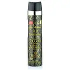 Nabeel Black Air Freshener - Bold & Sophisticated Scent 300ml