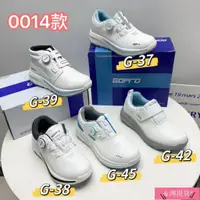 在飛比找蝦皮購物優惠-高爾夫 韓國品牌透氣防水防滑高爾夫球鞋子旋鈕鞋帶運動鞋男女同