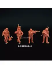 1/72 Resin Russian 4 Figures Unassembled Unpainted