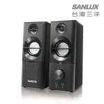 SANLUX SYSP-190 台灣三洋2.0聲道USB多媒體喇叭