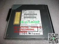 在飛比找露天拍賣優惠-HP AD142A AD142-2100B DVD-RW光驅