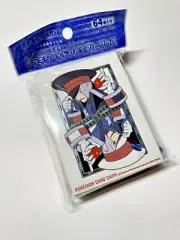 Pokemon Center Official Deck Sleeve Subway Boss Emmet Ingo 64 pcs Japanese
