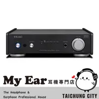 在飛比找有閑購物優惠-TEAC AI-301DA-Z 黑色 ICEpower DA