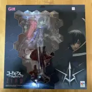 Megahouse GEM Code Geass Lelouch of the Rebellion Lelouch Zero Figure W/Box