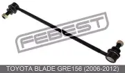 Front Stabilizer / Sway Bar Link For Toyota Blade Gre156 (2006-2012) (for: Lexus)