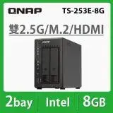 在飛比找遠傳friDay購物精選優惠-威聯通QNAP TS-253E-8G 2Bay NAS 網路