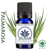 在飛比找PChome24h購物優惠-百翠氏~玫瑰草精油Palmarosa Oil純精油10ml