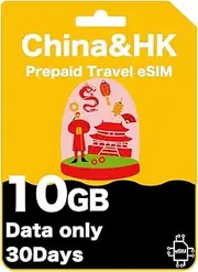 China Prepaid Travel eSIM Card - China Unicom Network, 10GB High-Speed Data, Unlimited 128kbps, 30 Days, Data Only (10GB - 30 Days)