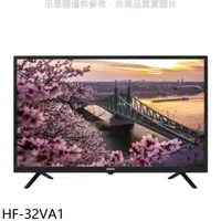 在飛比找屈臣氏網路商店優惠-HERAN 禾聯【HF-32VA1】32吋電視(無安裝)